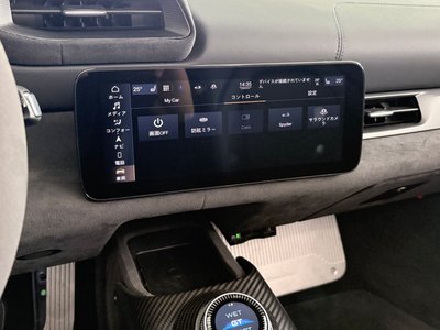 2024 Maserati MC20 CIELO 缩略图 26