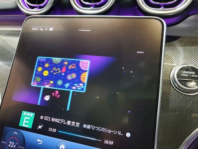 2024 Mercedes-BENZ C-CLASS AMG 缩略图 40