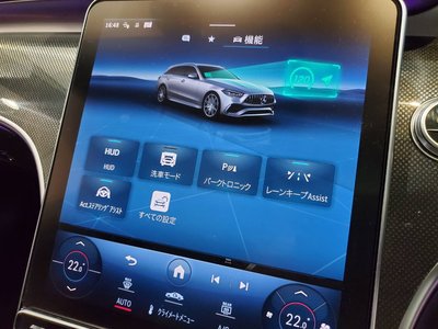 2024 Mercedes-BENZ C-CLASS AMG 缩略图 42
