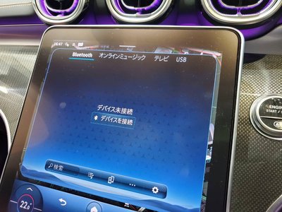 2024 Mercedes-BENZ C-CLASS AMG 缩略图 39