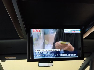 2025 Toyota VELLFIRE 缩略图 34