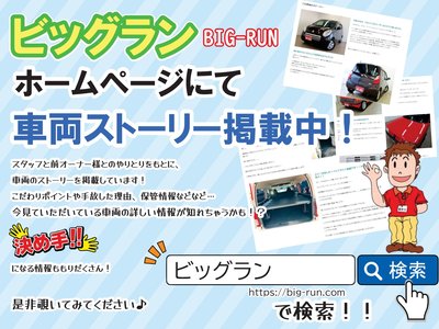 2025 Toyota VELLFIRE 缩略图 21