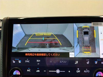 2025 Toyota VELLFIRE 缩略图 28