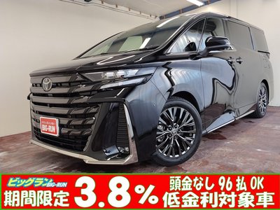 2025 Toyota VELLFIRE 照片 1