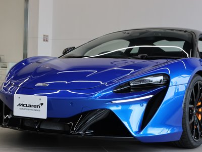 صورة 14 لـ 2024 Mclaren ARTURA