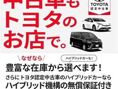 صورة 2 لـ 2024 Toyota ALPHARD