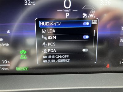 2026 Toyota CROWN SPORT — фото 25