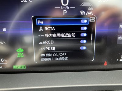 2026 Toyota CROWN SPORT — фото 26