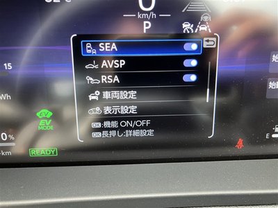 2026 Toyota CROWN SPORT — фото 27