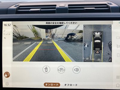 2025 LAND Rover DEFENDER thumbnail 45