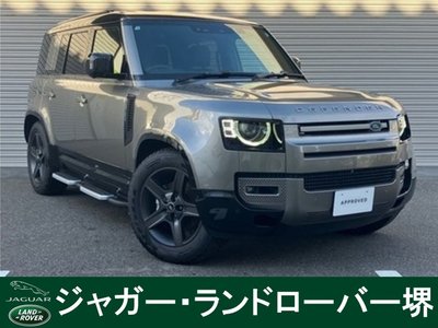 2025 LAND Rover DEFENDER photo 1
