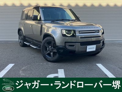 2025 LAND Rover DEFENDER photo 2