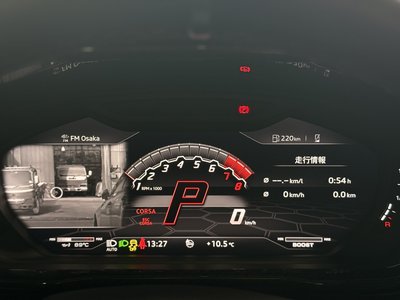 صورة 23 لـ 2019 Lamborghini URUS