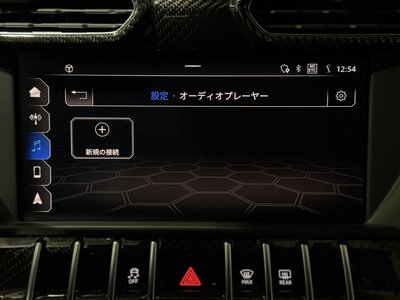 صورة 29 لـ 2019 Lamborghini URUS