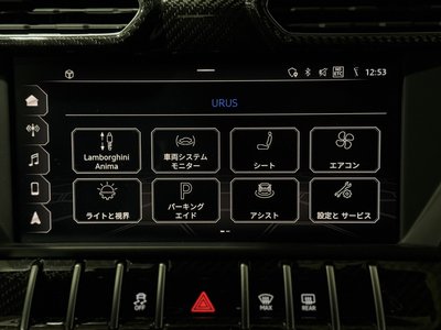 صورة 26 لـ 2019 Lamborghini URUS