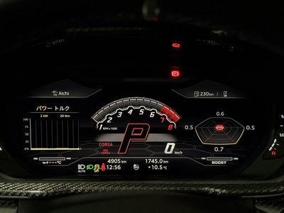 صورة 22 لـ 2019 Lamborghini URUS