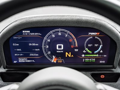 صورة مصغرة 21 لـ 2019 Mclaren 720S