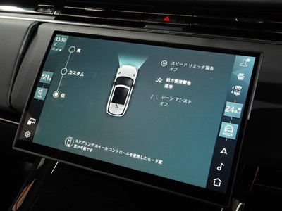 2025 LAND Rover RANGE ROVER SPORT thumbnail 27