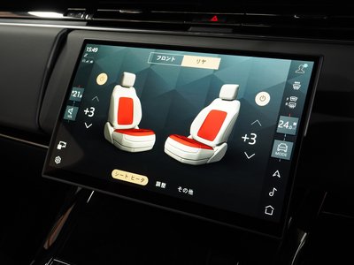 2025 LAND Rover RANGE ROVER SPORT thumbnail 24