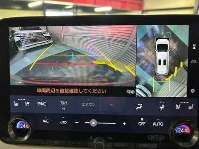 2024 Lexus LM 照片 6