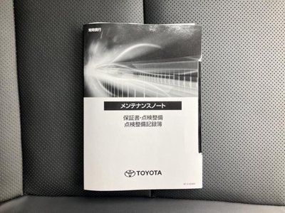 2024 Toyota ALPHARD — фото 43