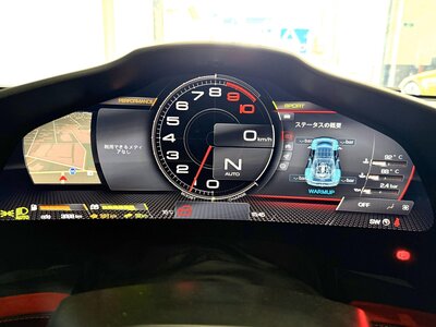 صورة 28 لـ 2023 Ferrari 296 GTS