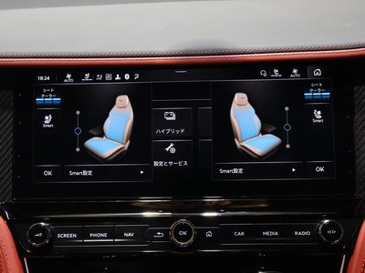 2025 Bentley CONTINENTAL photo 9