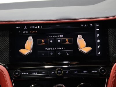 2025 Bentley CONTINENTAL photo 11