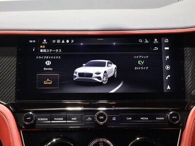 2025 Bentley CONTINENTAL photo 12