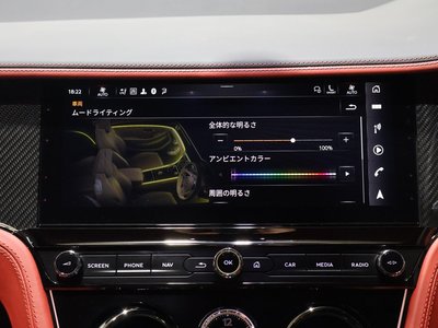 2025 Bentley CONTINENTAL photo 16