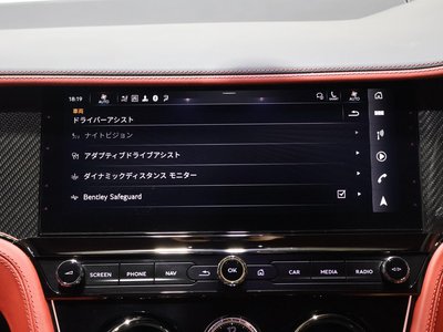 2025 Bentley CONTINENTAL photo 14