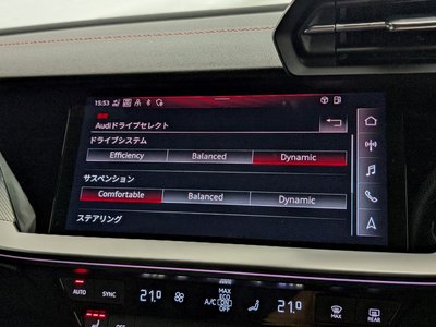 صورة 33 لـ 2023 AUDI S3 SPORTBACK