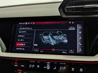 صورة 37 لـ 2023 AUDI S3 SPORTBACK