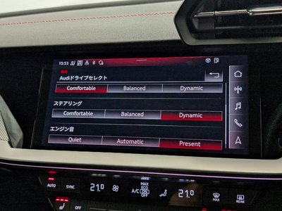 صورة 34 لـ 2023 AUDI S3 SPORTBACK