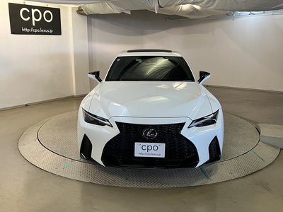 2021 Lexus IS — миниатюра 2