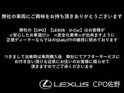 2023 Lexus RX — миниатюра 3