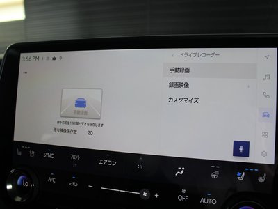2023 Lexus RX — миниатюра 16