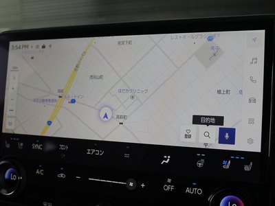 2023 Lexus RX — миниатюра 14