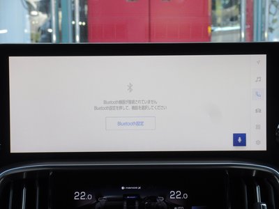 2023 Lexus LX 缩略图 56