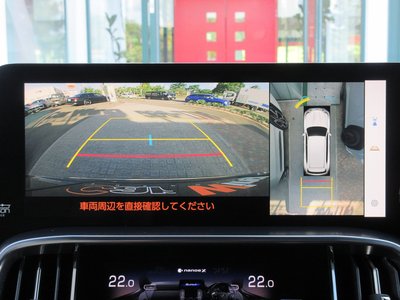 2023 Lexus LX 缩略图 52
