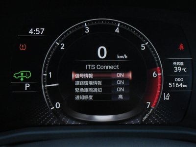 2023 Lexus LX 缩略图 46