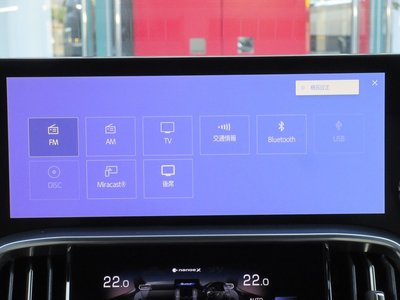 2023 Lexus LX 缩略图 55
