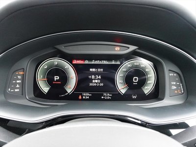 2024 AUDI Q8 照片 17