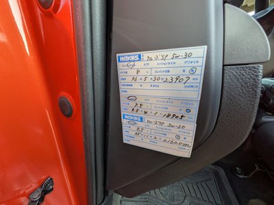 صورة مصغرة 47 لـ 2016 Toyota TUNDRA
