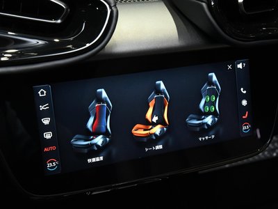 صورة 35 لـ 2025 Ferrari 12 CILINDRI
