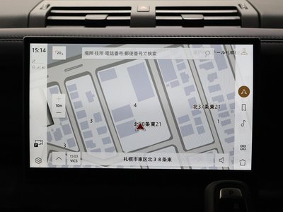 2024 LAND Rover DEFENDER — миниатюра 36
