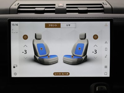 2024 LAND Rover DEFENDER — миниатюра 34