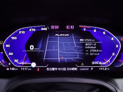 2021 BMW Alpina B3 TOURING — миниатюра 23