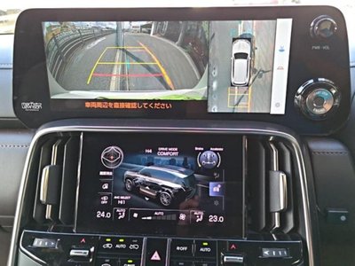 2023 Lexus LX photo 14