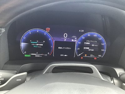 2024 Toyota VELLFIRE 照片 16